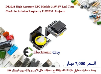 DS3231 High Accuracy RTC Module 3.3V 5V Real Time Clock for Arduino Raspberry Pi ESP32  Projects 